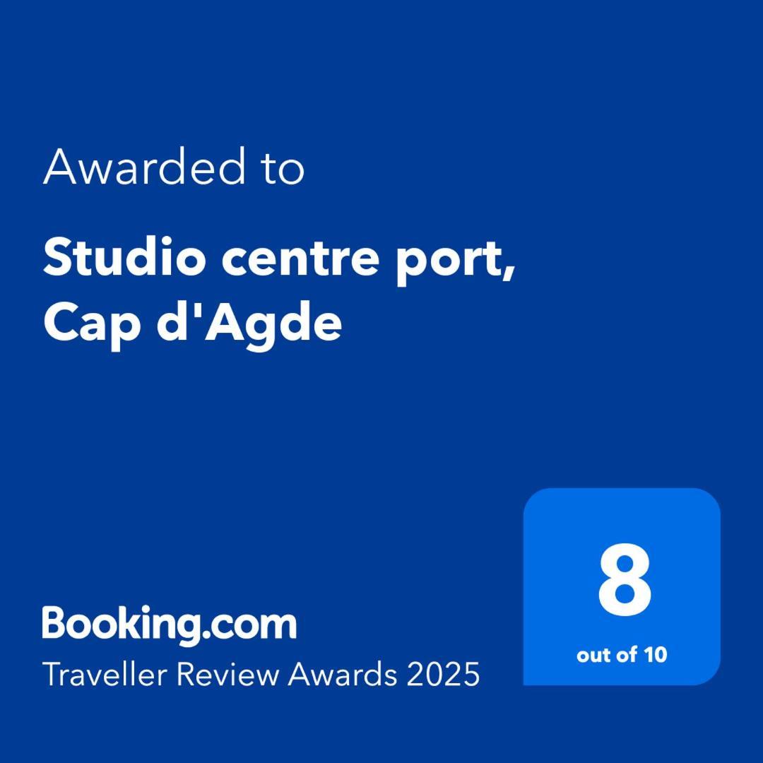 Studio Centre Port, Cap D'Agde Εξωτερικό φωτογραφία
